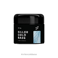 Base Siller Cold 30 мл