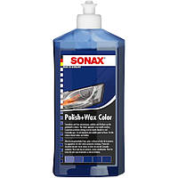 Поліроль із воском Sonax Polish & Wax Color NanoPro 500 мл синій