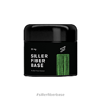 Base Siller Fiber, 30 мл