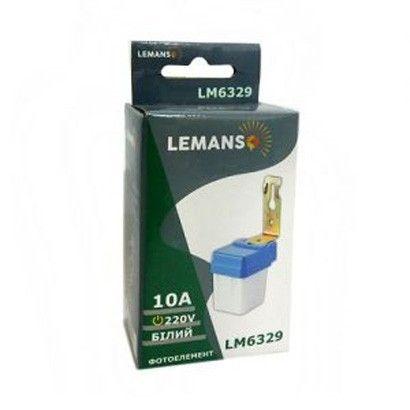 Фотоелемент LEMANSO LM6329 10A