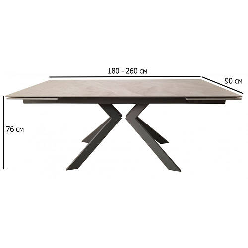 Большой раскладной обеденный стол керамический Swank Light Grey 180 ...