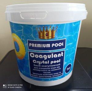 COAGULANT Сrystal POOL (для очищення води від каламутності та зважених частинок) 1 КГ