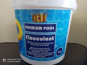 FLOCCULANT (видалення всіх органічних сполук зважених частинок, каламутності) 1КГ