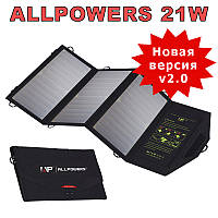 Сонячна батарея панель для заряджання телефону ALLPOWERS AP-SP5V21W портативна сонячна панель