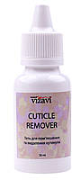 Средство для удаления кутикули Vizavi Cuticle Remover 30 мл