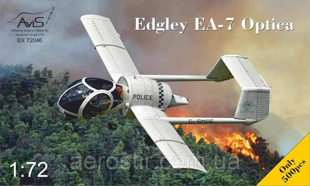 Edgley EA-7 Optica 1/72 AviS 72046