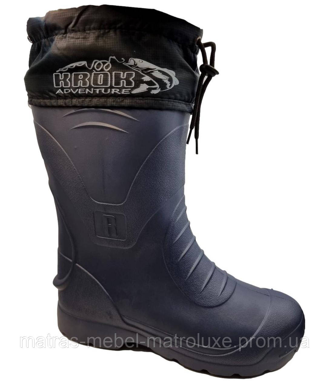 Чоботи чоловічі Крок Б-17 синій вставка (6 пар 41/42-45/46)