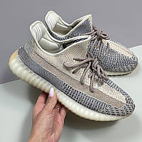 Кросівки Yeezy 350