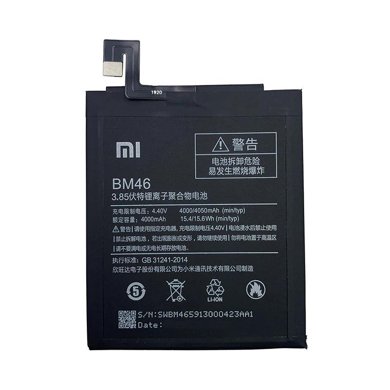 Акумулятор Xiaomi BM46 / Xiaomi Redmi Note 3 / Xiaomi Redmi Note 3 Pro