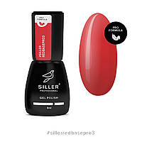 Base Siller RED PRO №03, 8 мл