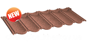 Композитна черепиця QueenTile Сlassic