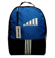 Рюкзак спортивний розмір 28х40