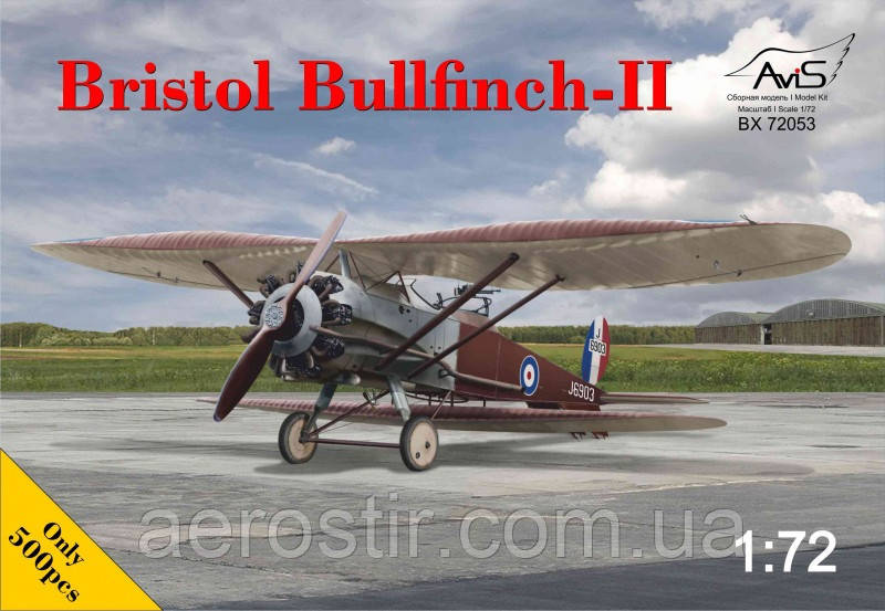 Bristol Bullfinch-II 1/72 AviS 72053