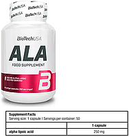 Альфа-ліпоєва кислота BioTech ALA 50 капс