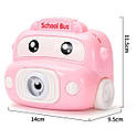 Машинка генератор з мильними бульбашками  "School bubble bus" P 30   Рожева, фото 6