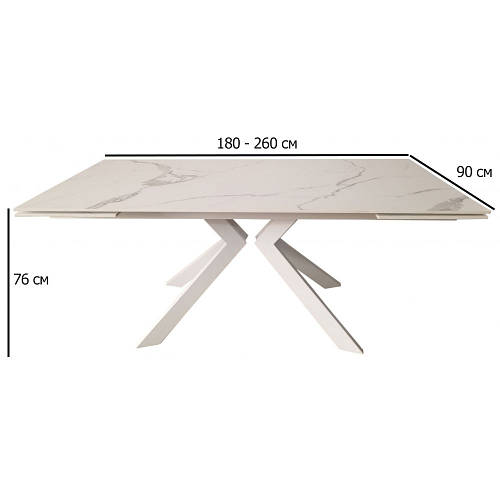 Большой белый обеденный раскладной стол керамический Swank Staturario ...