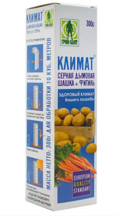 СІРЧАНА ШАШКА КЛІМАТ, 300 г, фото 1