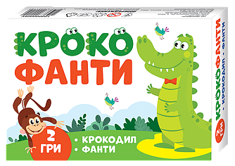 Гра фанти Крокофанти Комплект ігор невеликого розміру картки для гри - 40 шт.