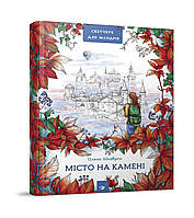 Органайзери, щоденники, блокноти