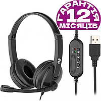 Наушники USB 2E CH12, черные, с микрофоном и пультом, гарнитура с юсб проводом для пк и ноутбука