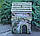 Скарбничка Будиночок Італійська - сонячний гіпс Гранд Презент КГ605-3, фото 5