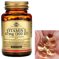 Витамин Е 100 Солгар Solgar Vitamin E 100 IU 100 капсул