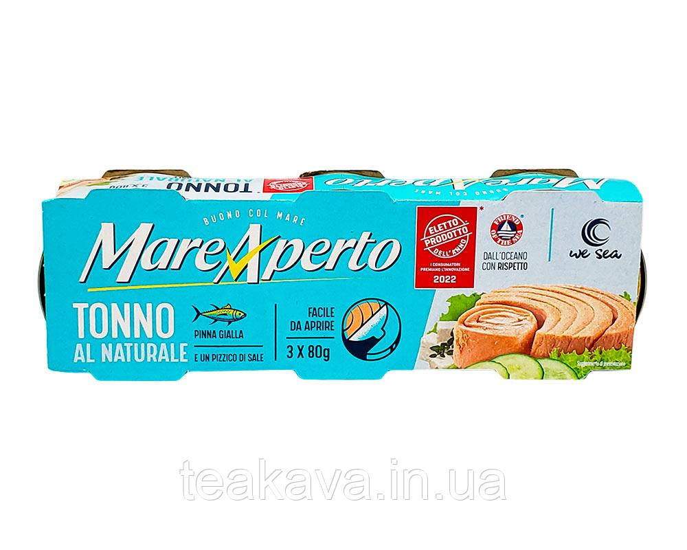 Купить Тунец консервированный натуральный Mare Aperto, 3шт*80г, цена ...