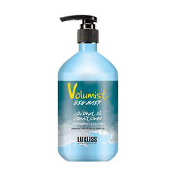 Кондиціонер для об'єму волосся Luxliss Volumist Coconut Oil Conditioner, 500 мл