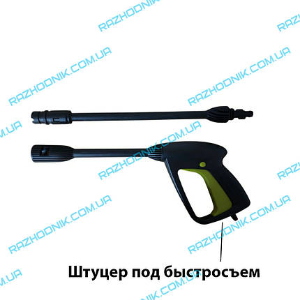 Пістолет для автомийки black decker,lavor,Work Zone (Універсальний), фото 2