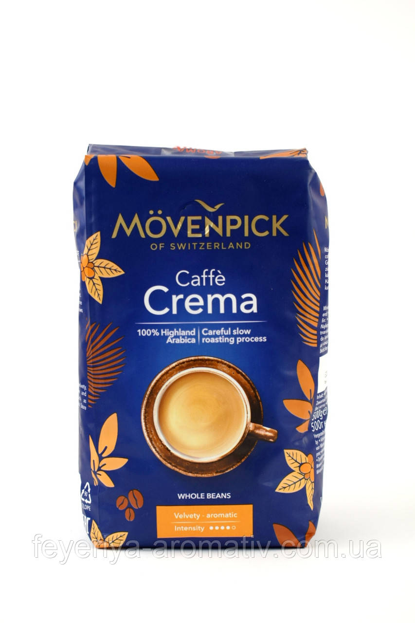 Кава в зернах Movenpick Caffe Crema 500гр. (Німеччина)