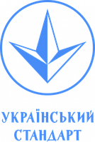 Виниловая наклейка на авто - Украинский стандарт размер 50 см