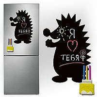 Магнітно-грифельна (крейдяна) дошка на холодильник для записів і малювання крейдою Їжачок розмір 40х57 см