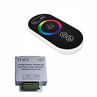 RGB Контроллер с радиоуправлением 18А (сенсорный пульт)