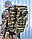 Сумка-рюкзак баул 100 л військовий непромокальний Oxford 600D Камуфляж, фото 6