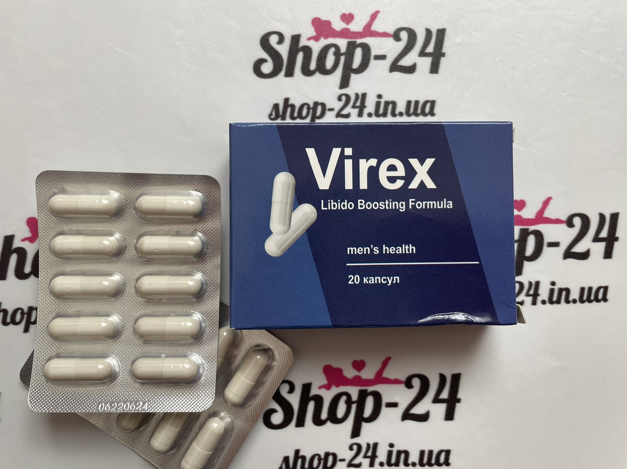 Капсули для потенції Virex Вірекс 20 шт