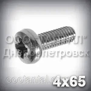 Гвинт М4х65 DIN 7985 (ГОСТ 17473-80) оцинкований із напівкруглою головкою