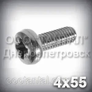 Гвинт М4х55 DIN 7985 (ГОСТ 17473-80) оцинкований із напівкруглою головкою
