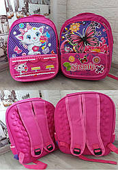 Рюкзак шкільний портфель Котеня і Метелик рожевий