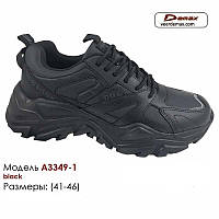 Мужские кроссовки Demax 41