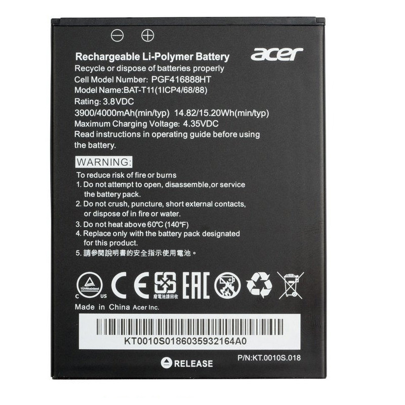 Акумулятор Acer BAT-T11 / Acer Liquid Z630