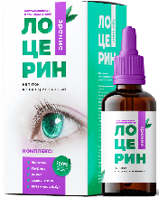 Лоцерин - краплі для зору