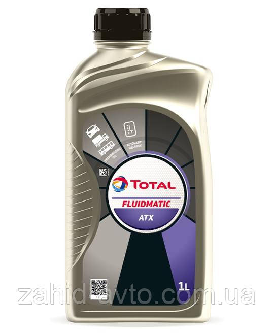 Total Fluidmatic ATX 1л