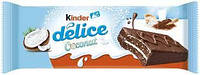 Бисквитное пирожное Kinder Delice Coconut 37g