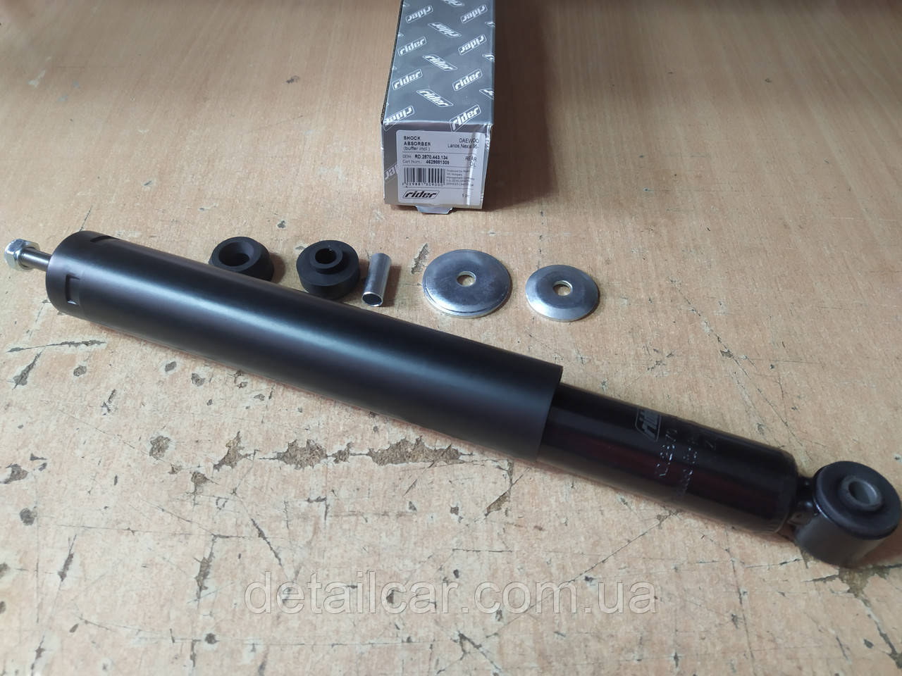 Nirodashです 18 V akumuliatorinių įrankių rinkinys DEDRA SAS+ALL DED7031
