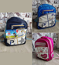 Рюкзак шкільний портфель ЗВЕЗНОЧКА