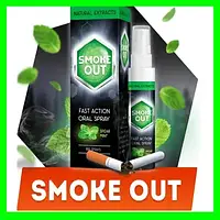 Смок Аут Спрей от курения ОРИГИНАЛ Smoke Out Препарат от курения