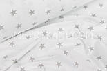 Лоскуток. Польська бязь сірі зірки 2 см на білому No55, 58*160 см, фото 2