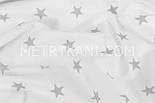 Лоскуток. Польська бязь сірі зірки 2 см на білому No55, 58*160 см, фото 3