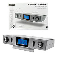 Портативное FM-радио, кухонный радиоприемник Hykker 200384-KR Grey (Bluetooth, FM, Польша)