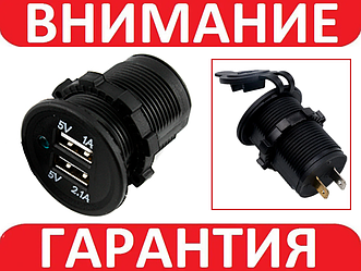 Автомобільний зарядний пристрій 2х usb 5 В